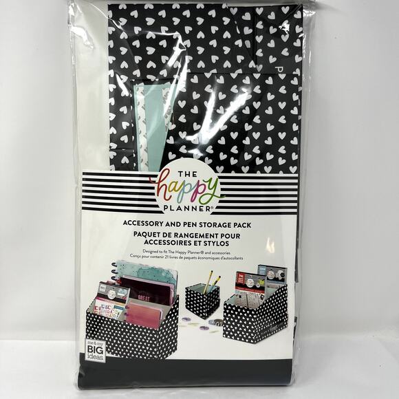 The Happy Planner MAMBI Hearts Planner Sticker Storage Accessory Organizer Desk - Picture 1 of 7